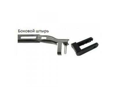 Дворник AIRLANE бескаркасный 18` (450 мм)