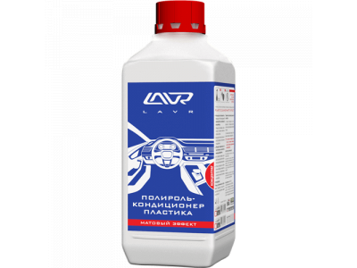 Полироль-кондиционер пластика (концентрат 1:1) LAVR Clean & Polish 1л