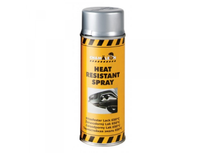 Эмаль термостойкая серебристая