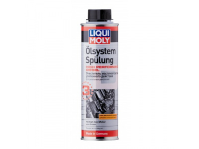 Очистель масл.сист.усил.действия LiquiMoly 7593
