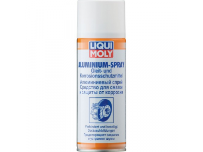 Алюминиевый спрей LiquiMoly 7533